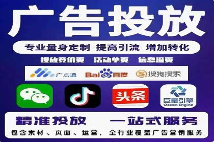 详解托管SEM竞价案例：精准定位客户群体